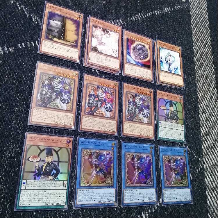 遊戯王　デッキ　道化の一座　クラウンクラン　[04759] 1枚