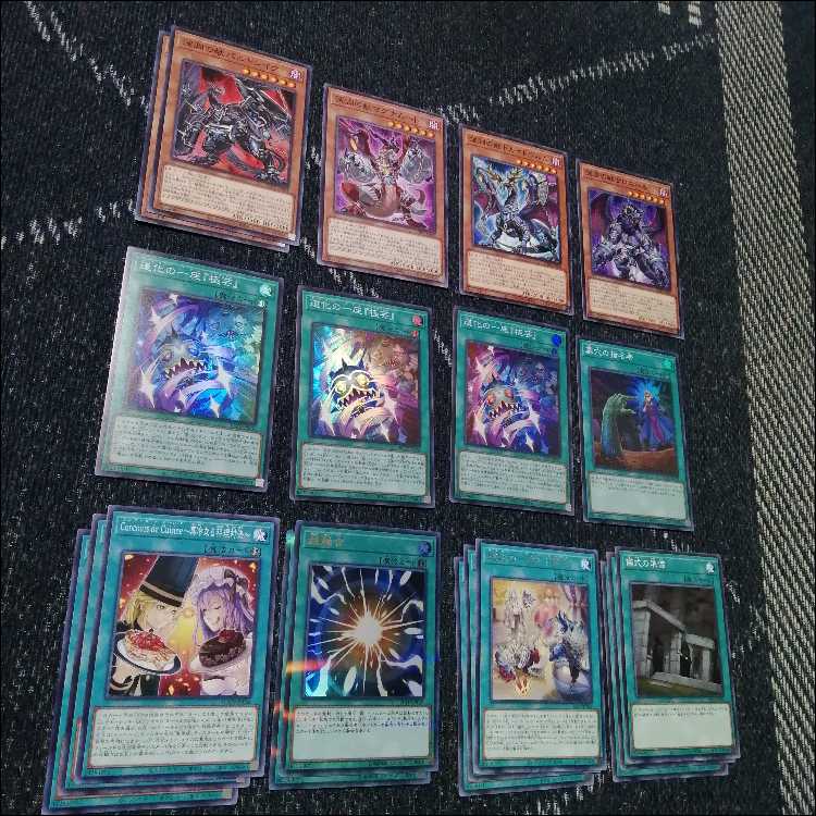 遊戯王　デッキ　道化の一座　クラウンクラン　[04759] 1枚