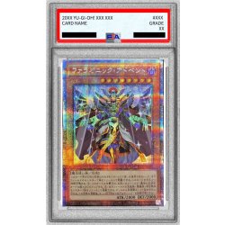 〔PSA10鑑定済〕ファラオニックアドベント【プリズマティックシークレット】{VP22-JP001}《モンスター》 1