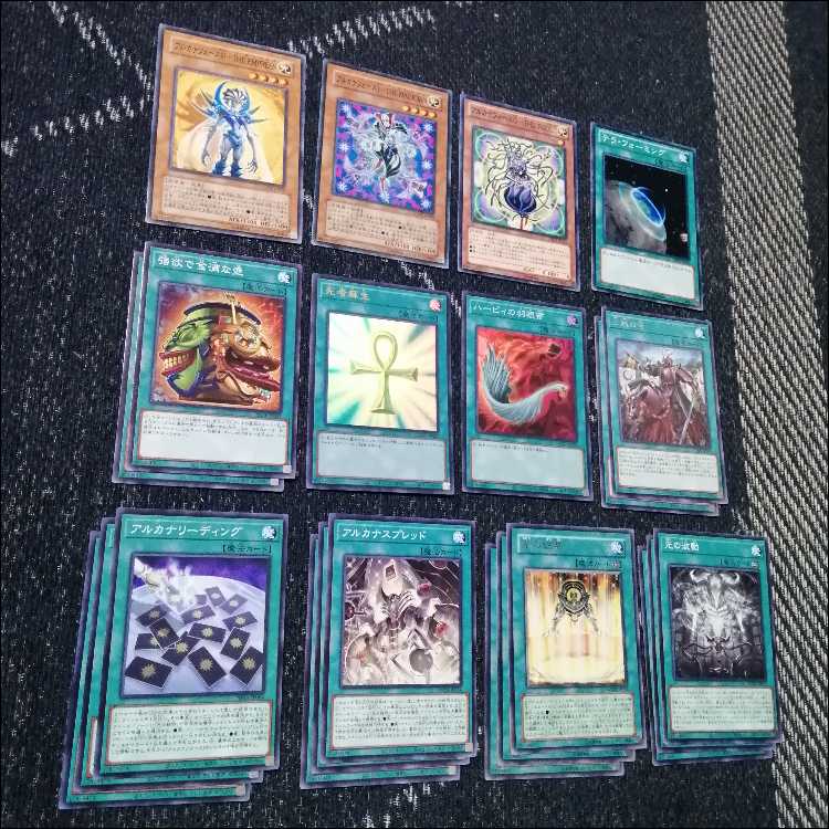 遊戯王　アルカナフォース　デッキ　デスペラードリボルバー　[04757] 1枚