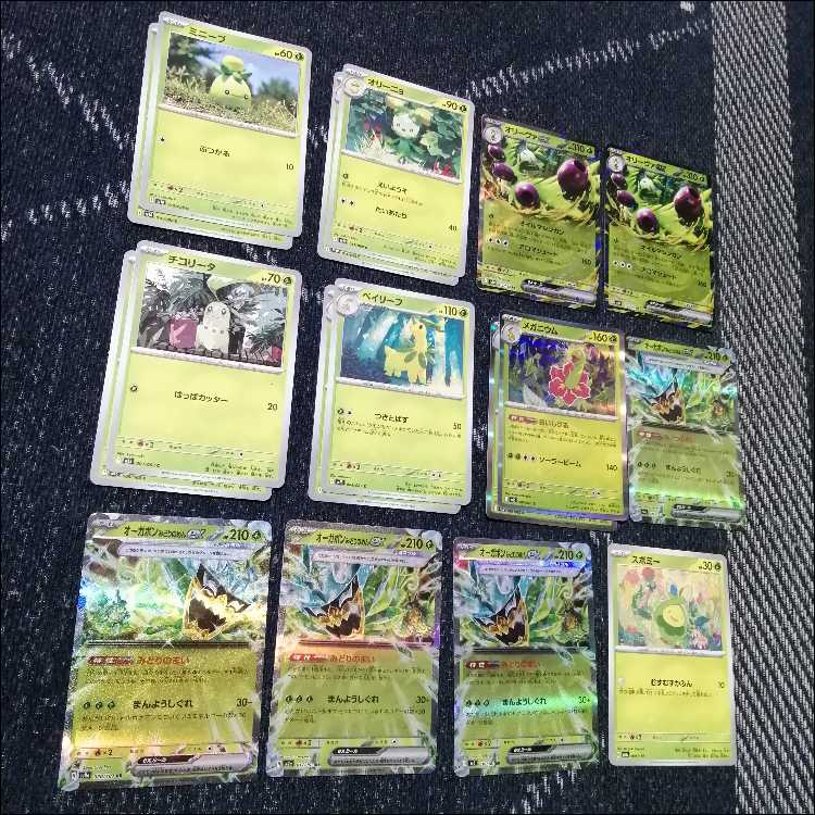 ポケモンカード　オリーヴァex　デッキ　アンフェアスタンプ　[04756] 1枚