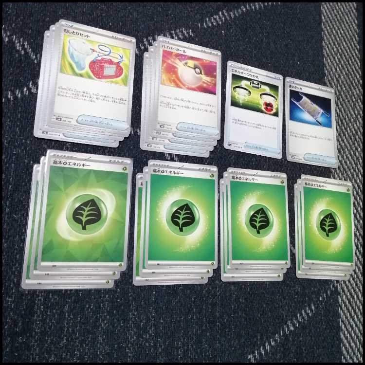 ポケモンカード　オリーヴァex　デッキ　アンフェアスタンプ　[04756] 1枚