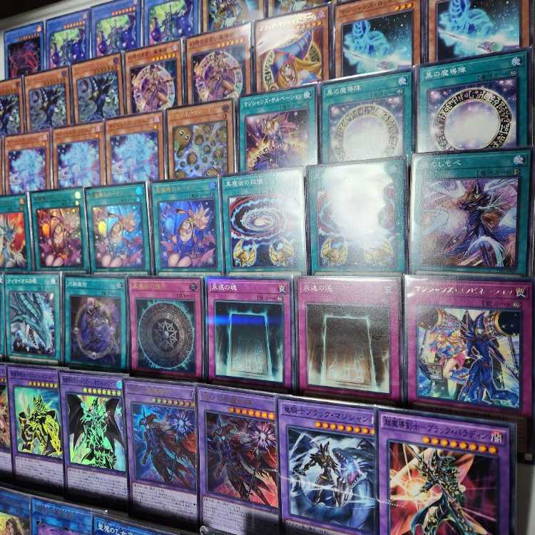 山屋　即日発送　ブラック・マジシャンデッキ　ティマイオスの眼光 王のしもべ-ブラック・マジシャン マジシャン・オブ・ブラックカオス・MAX  滅びの黒魔術師 黒魔導のカーテン 1枚