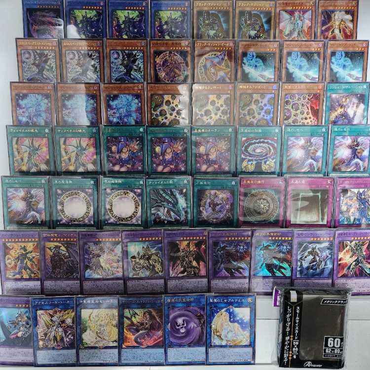 山屋　即日発送　ブラック・マジシャンデッキ　ティマイオスの眼光 王のしもべ-ブラック・マジシャン マジシャン・オブ・ブラックカオス・MAX 滅びの黒魔術師 黒魔導のカーテン 増殖するクリボー! 1枚