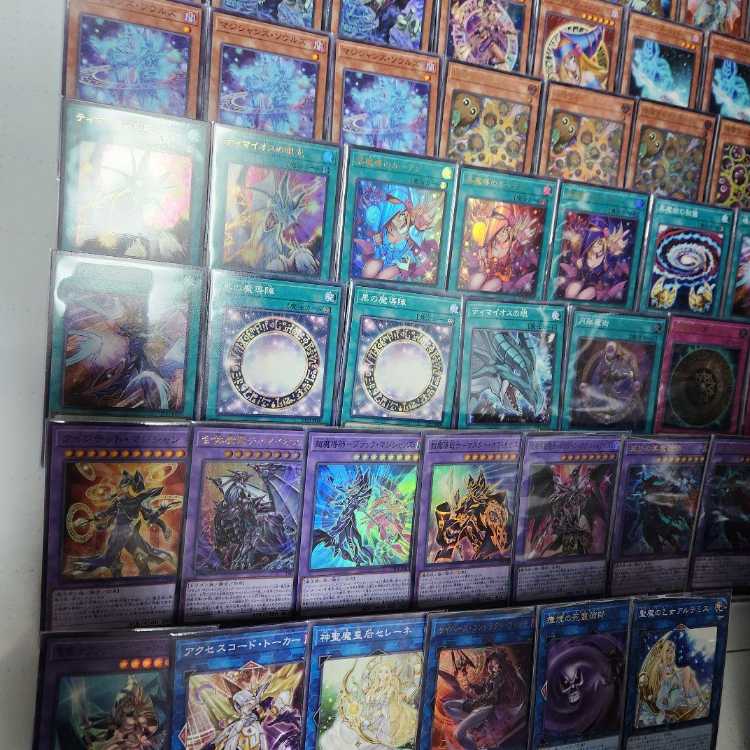 山屋　即日発送　ブラック・マジシャンデッキ　ティマイオスの眼光 王のしもべ-ブラック・マジシャン マジシャン・オブ・ブラックカオス・MAX 滅びの黒魔術師 黒魔導のカーテン 増殖するクリボー! 1枚