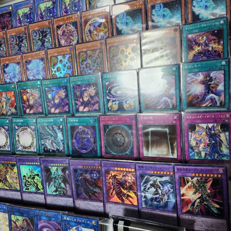 山屋　即日発送　ブラック・マジシャンデッキ　ティマイオスの眼光 王のしもべ-ブラック・マジシャン マジシャン・オブ・ブラックカオス・MAX 滅びの黒魔術師 黒魔導のカーテン 増殖するクリボー! 1枚