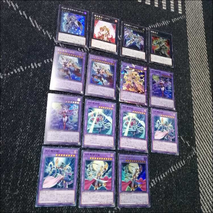 遊戯王　デッキ　月光　ムーンライト　超逸融合　月光融合　[04752] 1枚