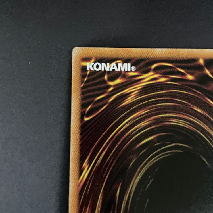 黒魔導のカーテン プリズマ/オーバーフレーム LOCH-JP003 1枚