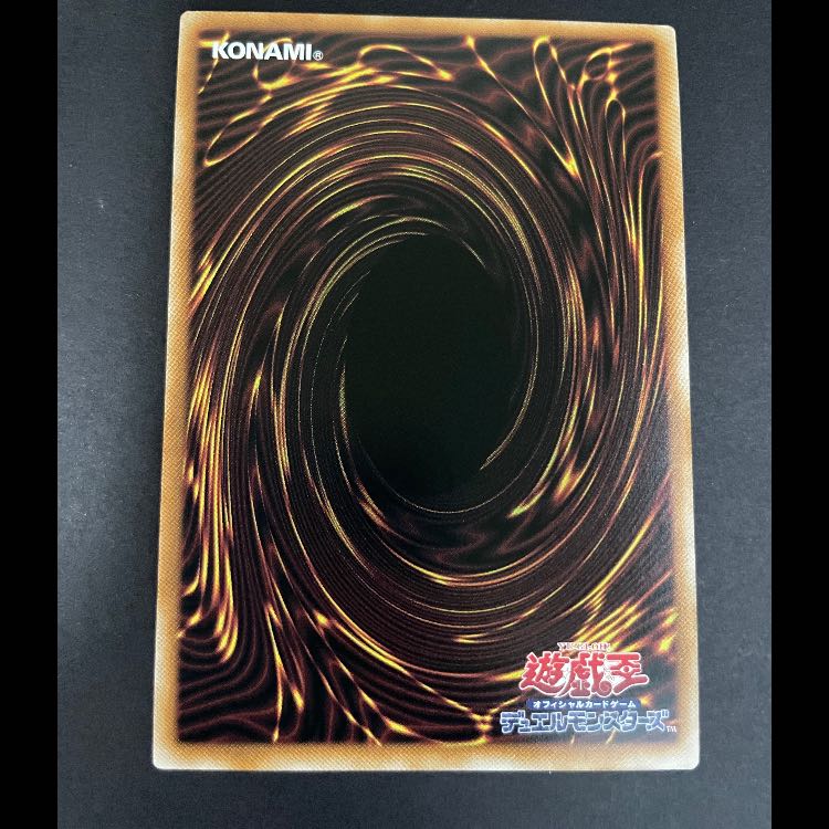 シューティングクェーサードラゴン プリズマ/オーバーフレーム LOSP-JP003 1枚