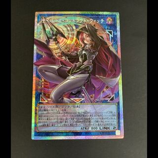 サイバースコントラクトウィッチ プリズマ/オーバーフレーム LOCH-JP018 1枚