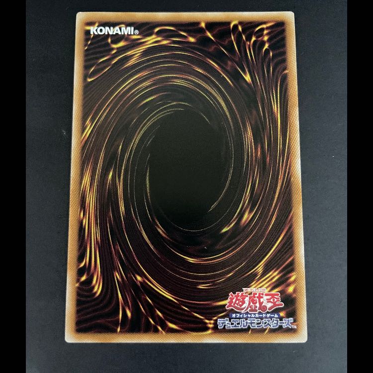 FHEROシャイニングフレアウィングマン プリズマ/オーバーフレーム LOCH-JP004 1枚