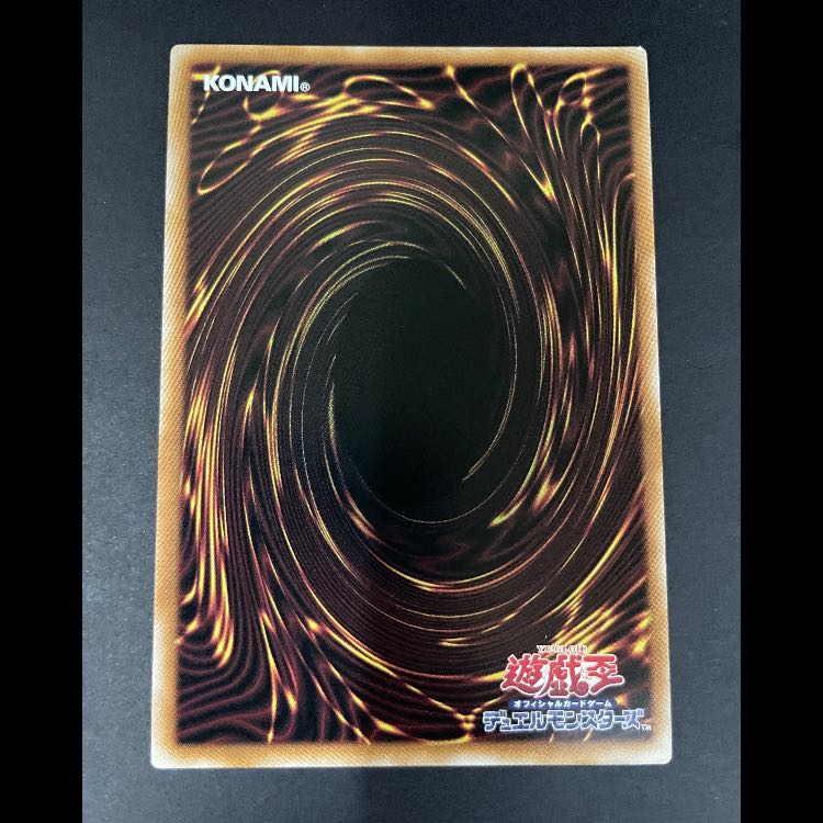 FHEROフレイムウィングマン プリズマ/オーバーフレーム LOCH-JP005 1枚