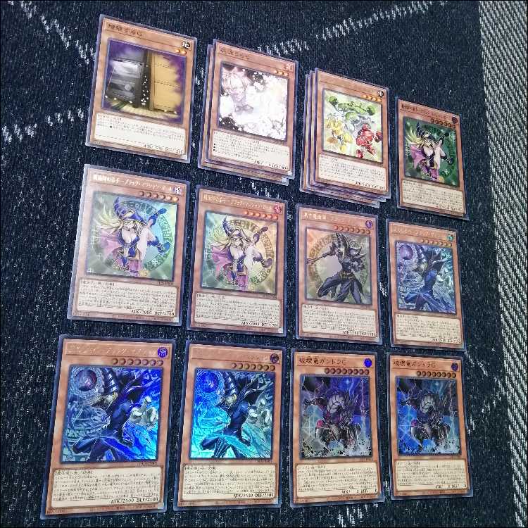 遊戯王　デッキ　光の黄金櫃　デッキ　ブラックマジシャンガール　[04751] 1枚