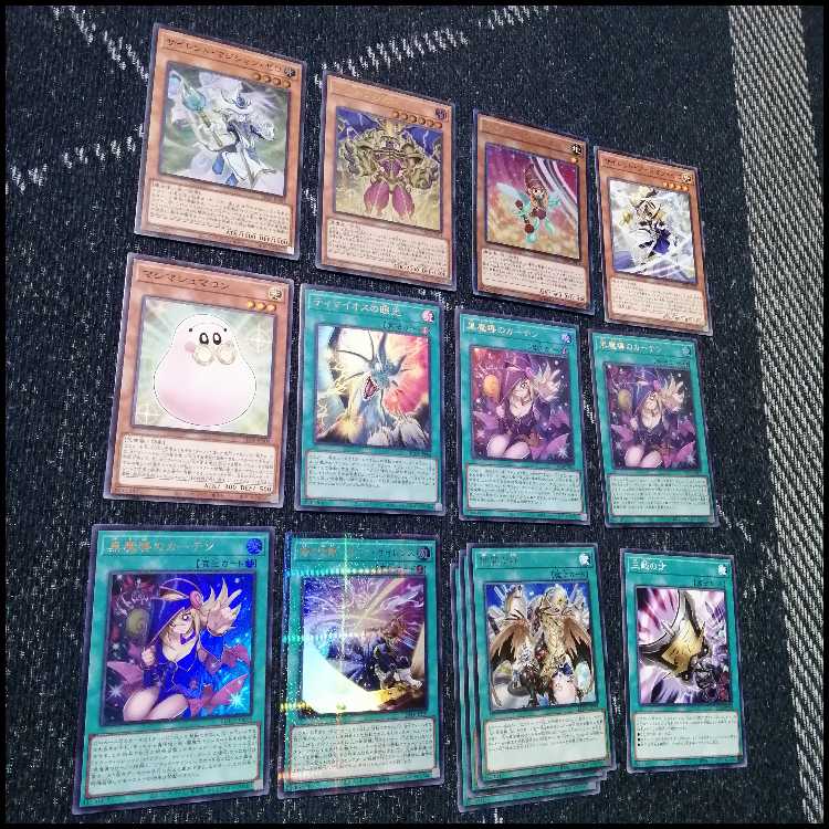 遊戯王　デッキ　光の黄金櫃　デッキ　ブラックマジシャンガール　[04751] 1枚