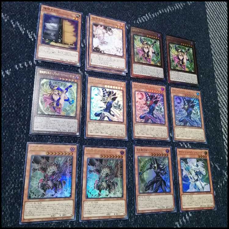 遊戯王　デッキ　光の黄金櫃　ブラックマジシャンガール　レリ　[04750] 1枚