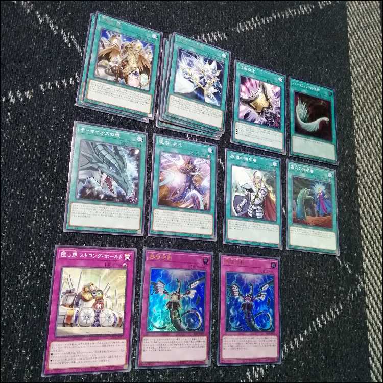 遊戯王　デッキ　光の黄金櫃　ブラックマジシャンガール　レリ　[04750] 1枚