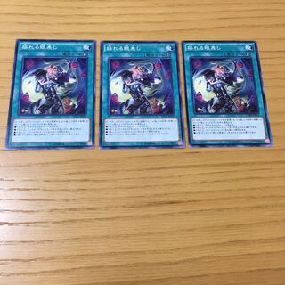 揺れる眼差し　3点セット