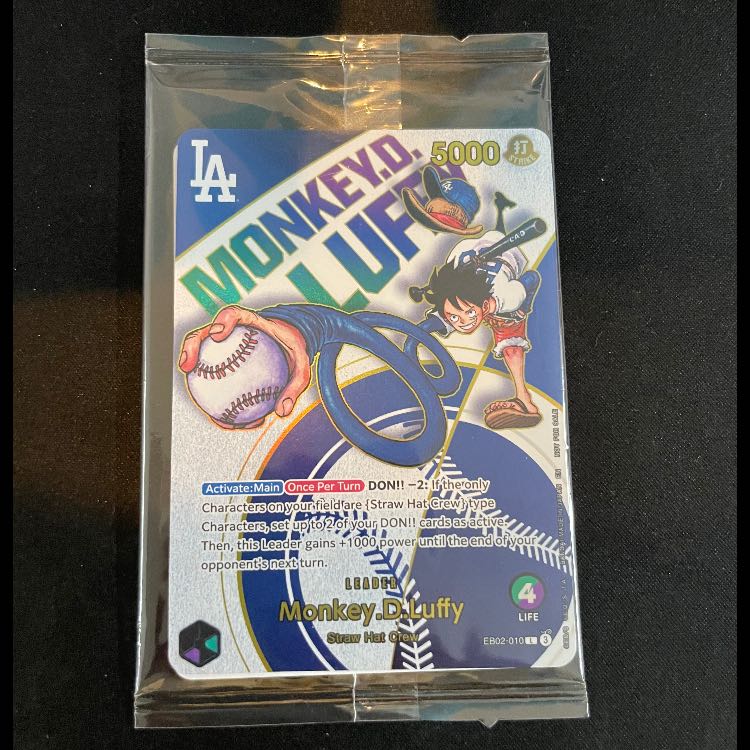 モンキー・D・ルフィ(未開封/英語版/ドジャース)【L】{EB02-010} 1枚