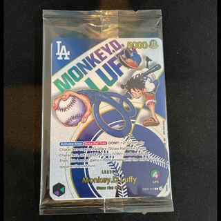 モンキー・D・ルフィ(未開封/英語版/ドジャース)【L】{EB02-010} 1枚