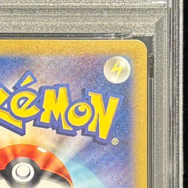 【PSA9】 ミモザ (SAR) {105/078} [SV1V/バイオレットex] [SV] 1枚