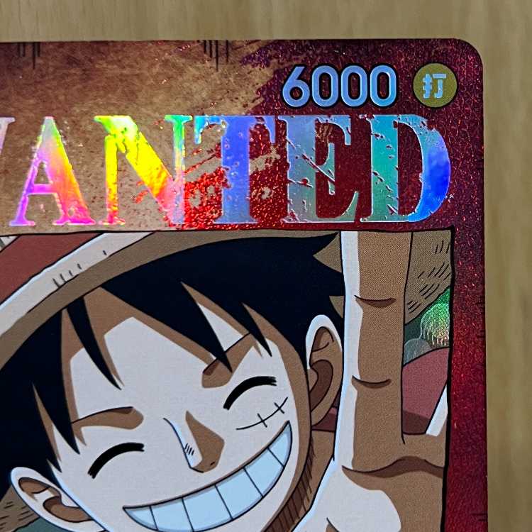 モンキー・D・ルフィ パラレル SP ST01-012 SR ワンピースカードゲーム 1枚