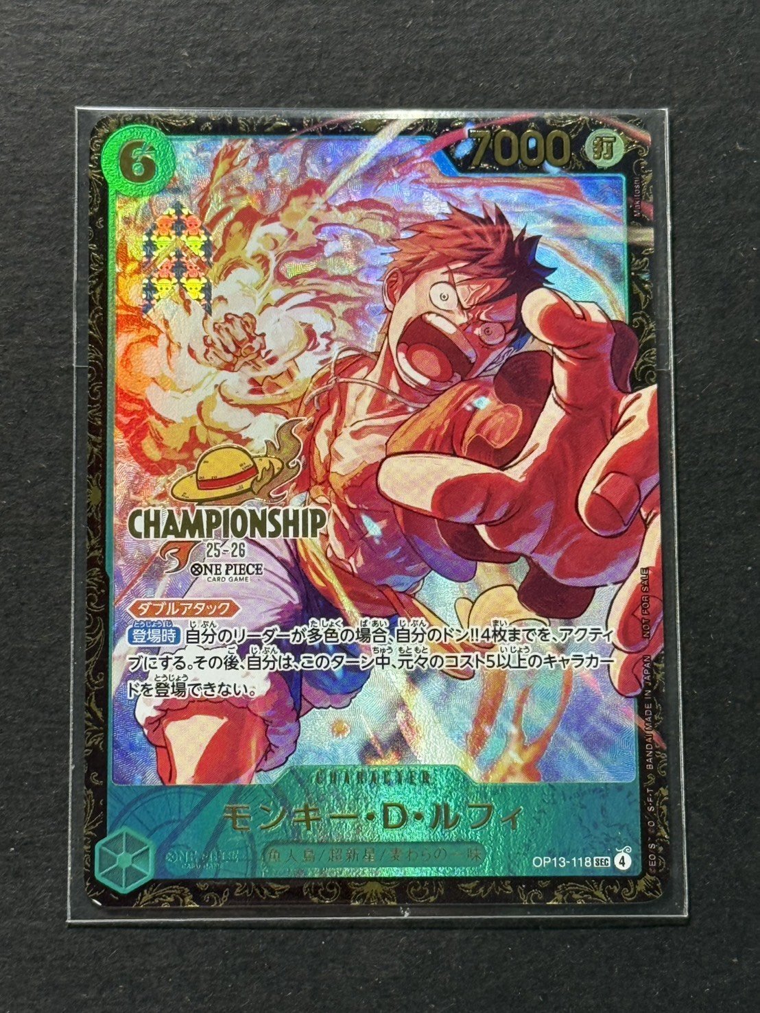 〔状態A-〕モンキー・D・ルフィ(未開封/CS25-26/illust:Makitoshi)【SEC】{OP13-118} 1