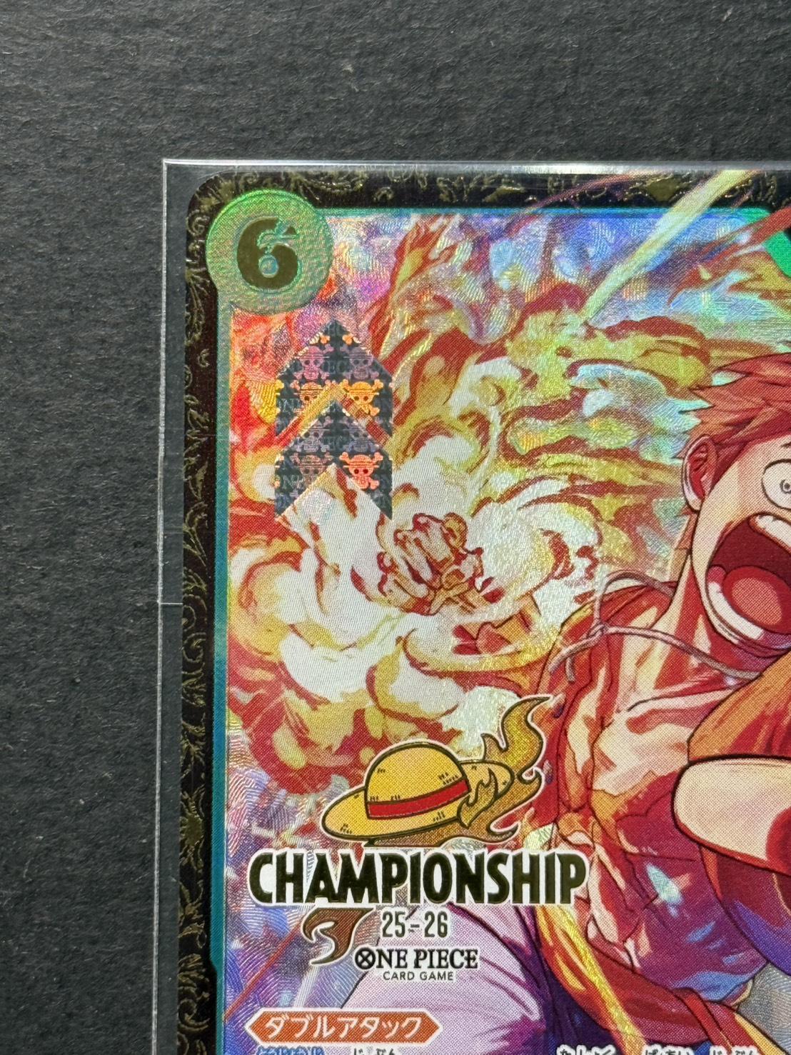 〔状態A-〕モンキー・D・ルフィ(未開封/CS25-26/illust:Makitoshi)【SEC】{OP13-118} 1