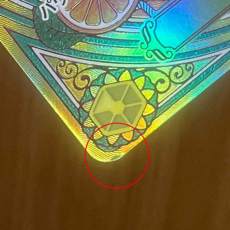 ナミ パラレル SP EB03-053 SR ワンピースカードゲーム 1枚