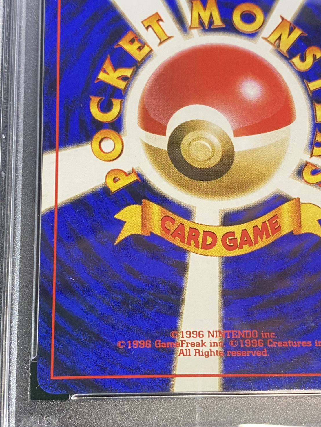 〔※状態難/PSA10鑑定済〕カツラのリザードン LV.50【★】{旧裏} 1枚