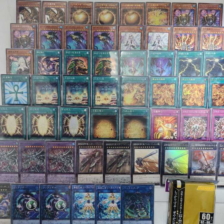 山屋　即日発送　ラーの翼神竜デッキ　構築済みデッキ ラーの翼神竜-球体形 ラーの翼神竜-不死鳥 千年の啓示 交差する魂 真なる太陽神 神・スライム ガーディアン・スライム　古の呪文  1枚