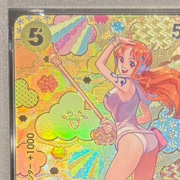 【PSA10】ナミ(パラレル) SP OP08-106 1枚