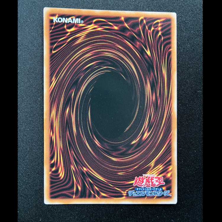 ＃D.D.クロウ QCSE・25thシク QCAC-JP076 1枚