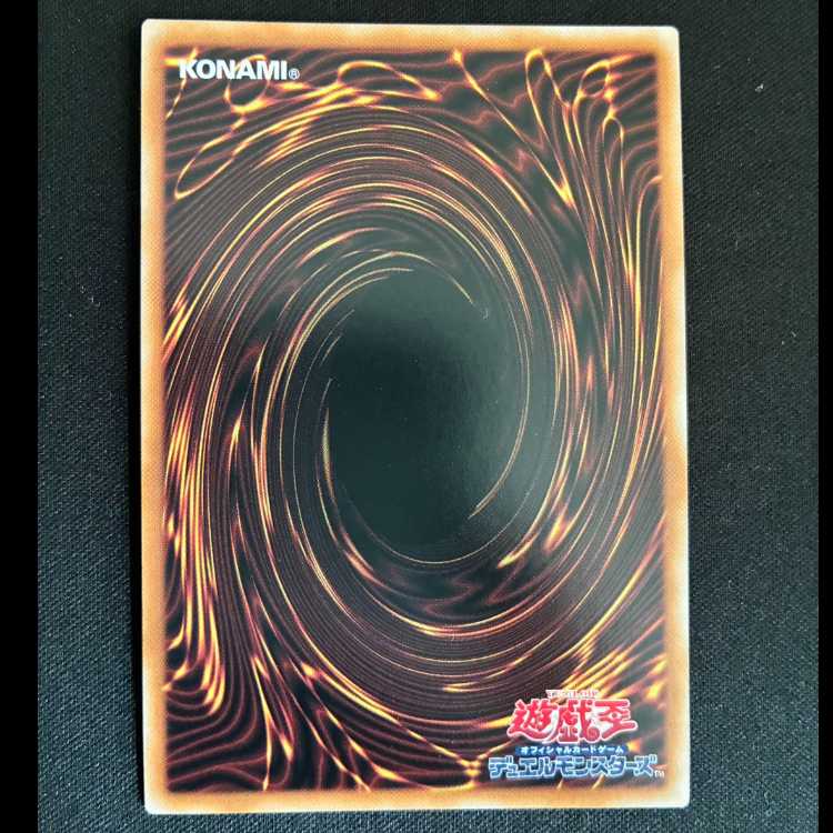 ＃憑依装着-ウィン QCSE・25thシク QCAC-JP046 1枚