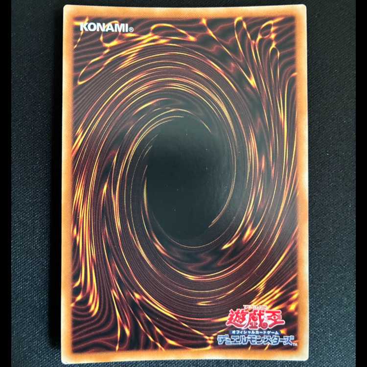 #ふわんだりぃず×すのーる プリズマティックシークレットレア JP012 1枚