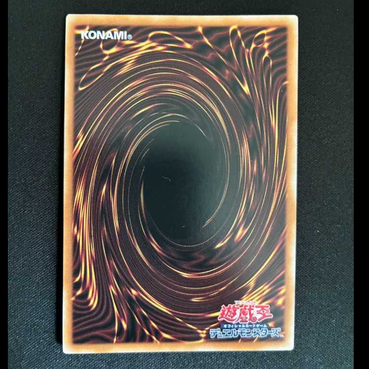 ＃D-HERO Bloo-D QCSE・25thシク QCCU-JP031 1枚