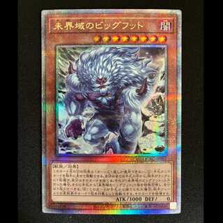 ＃未界域のビッグフット QCSE・25thシク QCAC-JP007 1枚