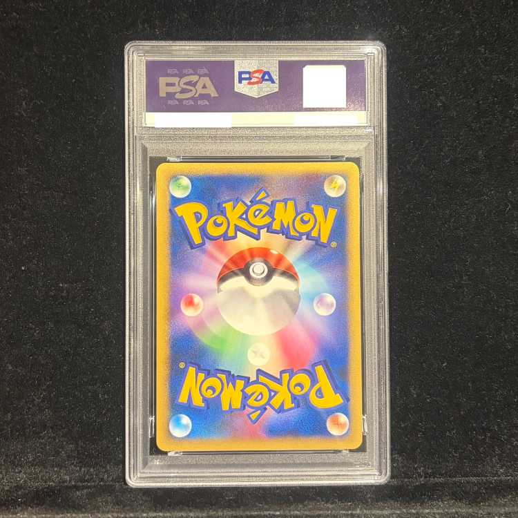 【PSA10】水の都のラティオス (-) {10th} [-] 1枚