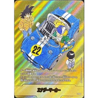 エナジーマーカー(パラレル/22巻表紙)【☆】{E-76} 1枚