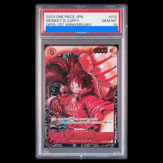 【PSA10】モンキー・D・ルフィ(パラレル) P-SR ST01-012 1枚