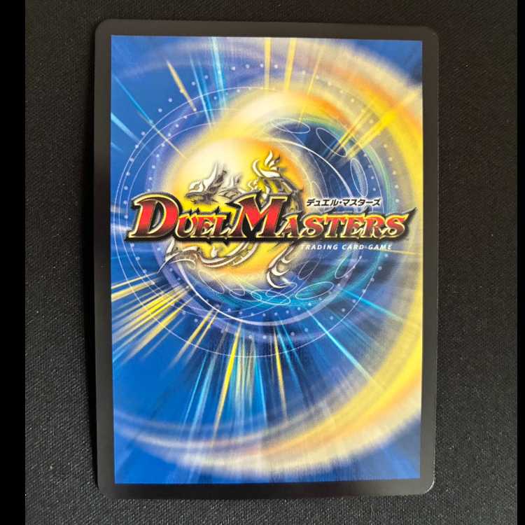 #黄昏ミミ&トワイライトMk.3 -挑戦のヒロイン- SPR SPR2/SPR5 1枚