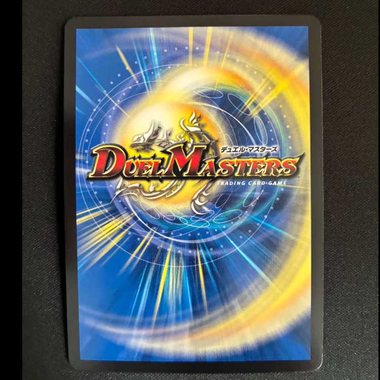 #黄昏ミミ&トワイライトMk.3 -挑戦のヒロイン- SPR SPR2/SPR5 1枚