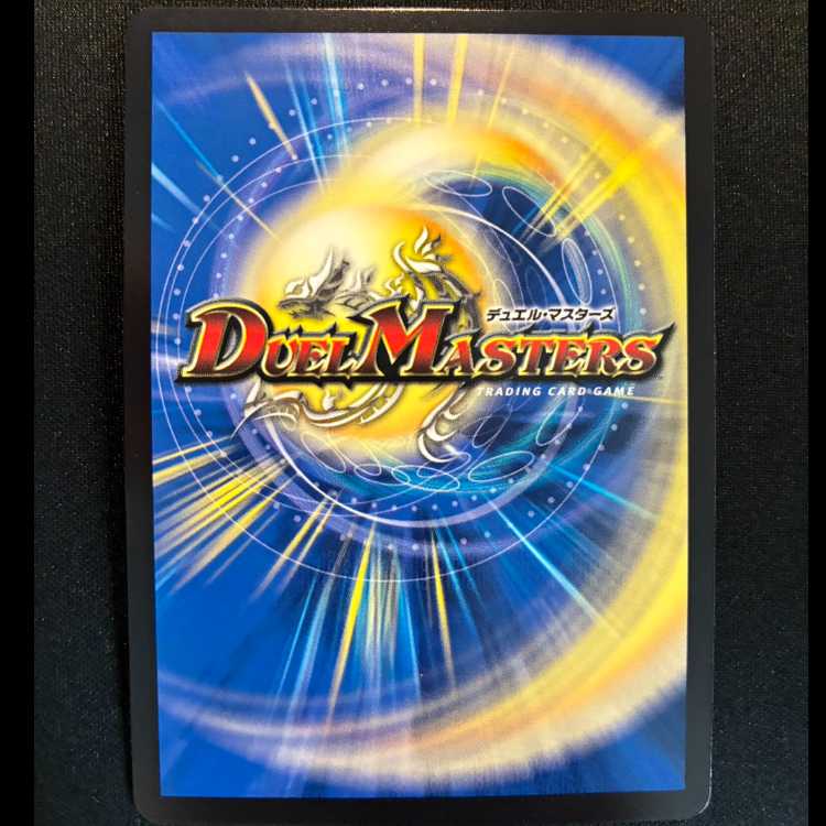 #黄昏ミミ&トワイライトMk.3 -挑戦のヒロイン- SPR SPR2/SPR5 1枚