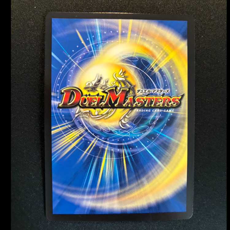 #黄昏ミミ&トワイライトMk.3 -挑戦のヒロイン- SPR SPR2/SPR5 1枚