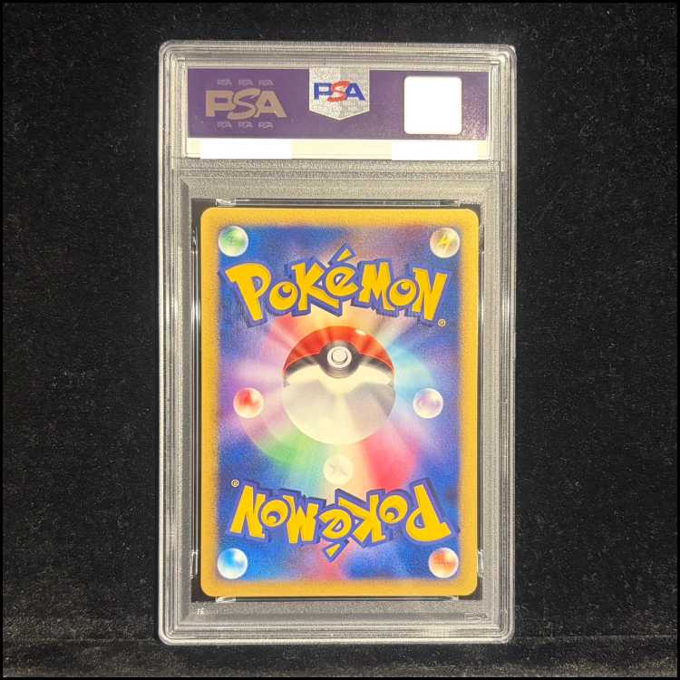 【PSA10】水の都のラティアス (-) {10th} [-] 1枚