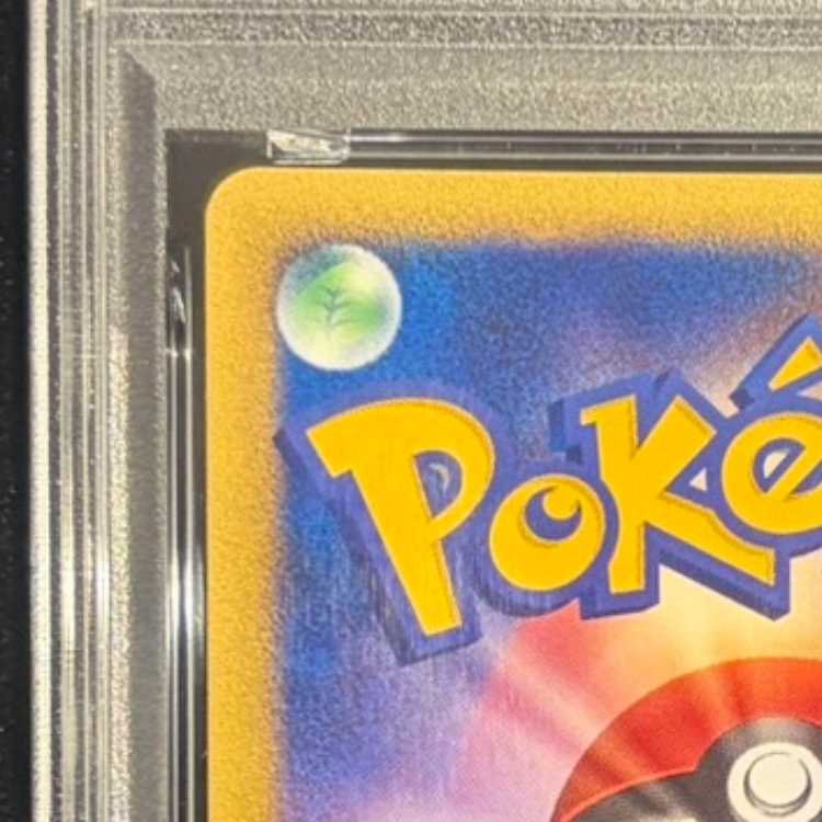 【PSA10】水の都のラティアス (-) {10th} [-] 1枚