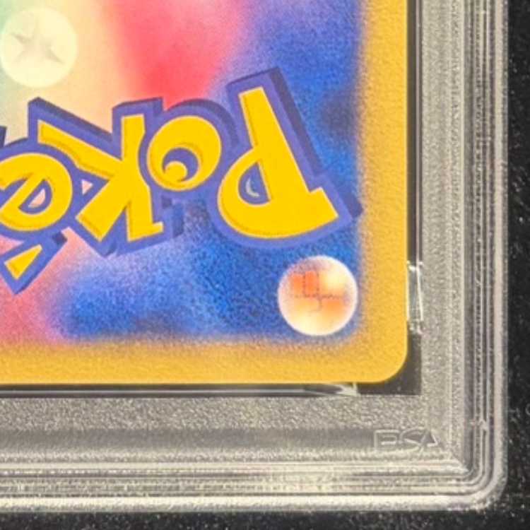 【PSA10】水の都のラティアス (-) {10th} [-] 1枚