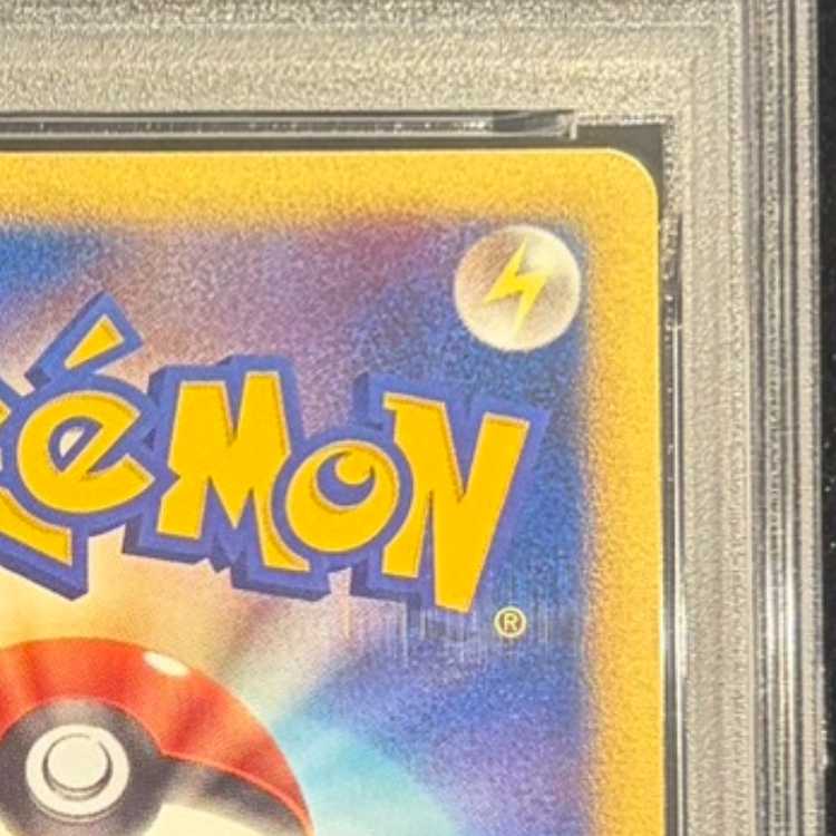 【PSA10】時を超えたセレビィ (-) {10th} [-] 1枚