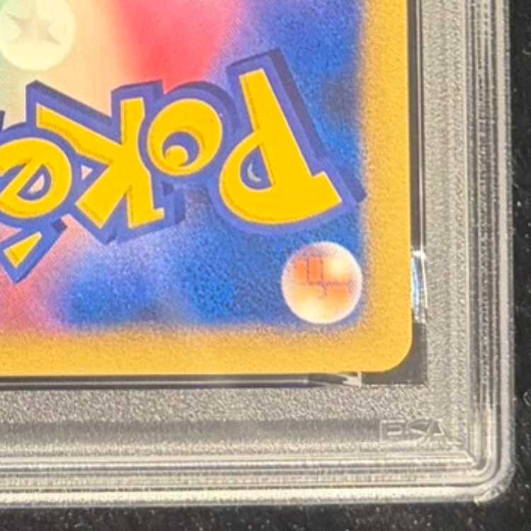 【PSA10】時を超えたセレビィ (-) {10th} [-] 1枚