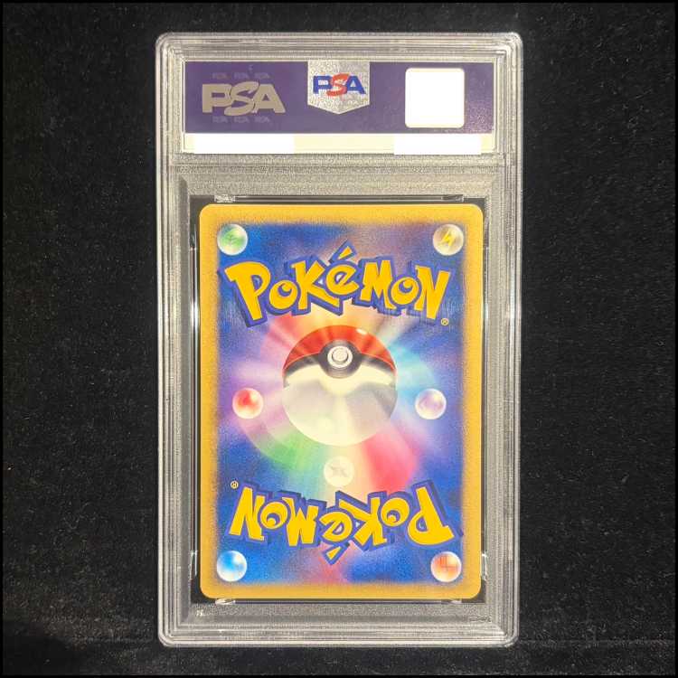 【PSA10】爆誕のルギア (-) {10th} [-] 1枚