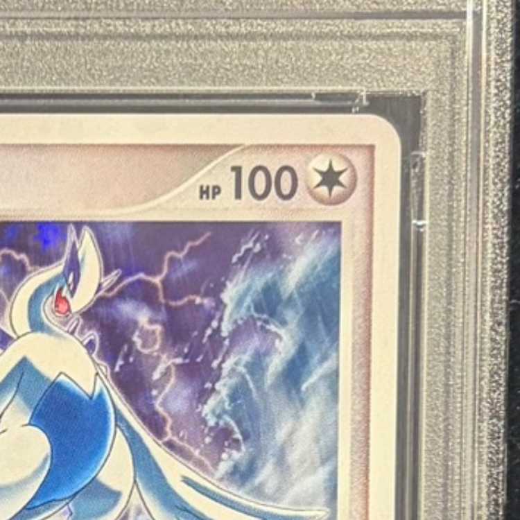 【PSA10】爆誕のルギア (-) {10th} [-] 1枚